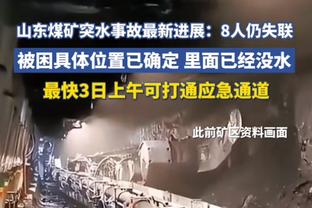 前队友：齐达内两年前和我说他只会执教皇马、马赛和法国队