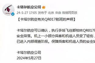 梦幻处子球？18岁伊尔迪兹个人秀助我文领先 下半场再接再厉！