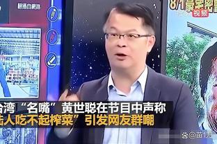 雷竞技app在哪下载截图4