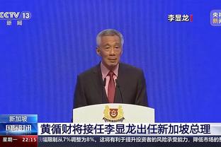 半岛官网在线登录截图3