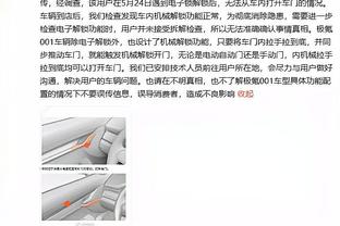 东亚三强？国足半场2-0领先？日本1-0朝鲜？韩国1-1泰国？